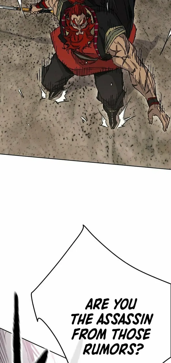 The Undefeatable Swordsman Chapter 258 page 27 - 