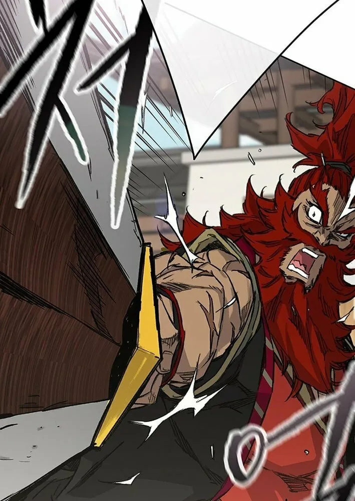 The Undefeatable Swordsman Chapter 258 page 28 - 