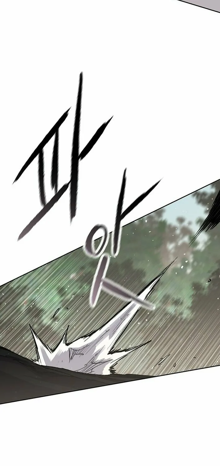 The Undefeatable Swordsman Chapter 258 page 4 - 