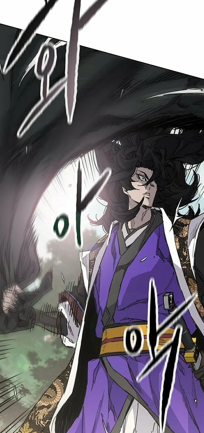 The Undefeatable Swordsman Chapter 258 page 32 - 