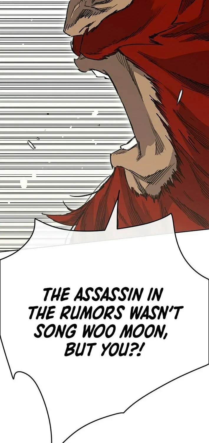 The Undefeatable Swordsman Chapter 258 page 34 - 