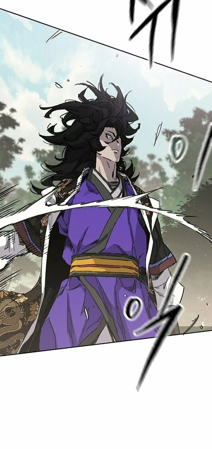 The Undefeatable Swordsman Chapter 258 page 39 - 