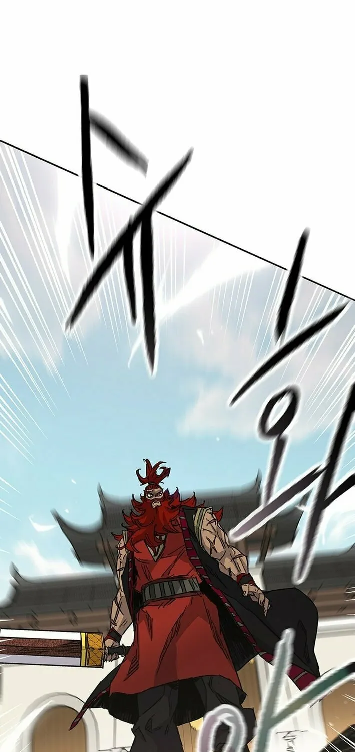 The Undefeatable Swordsman Chapter 258 page 40 - 