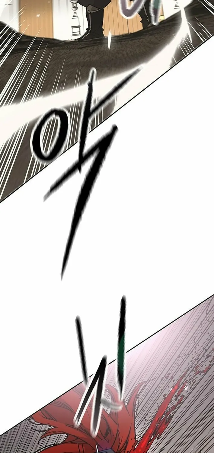 The Undefeatable Swordsman Chapter 258 page 41 - 