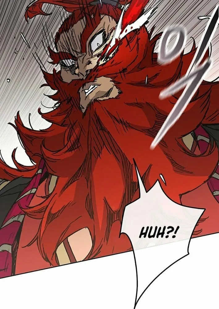 The Undefeatable Swordsman Chapter 258 page 42 - 