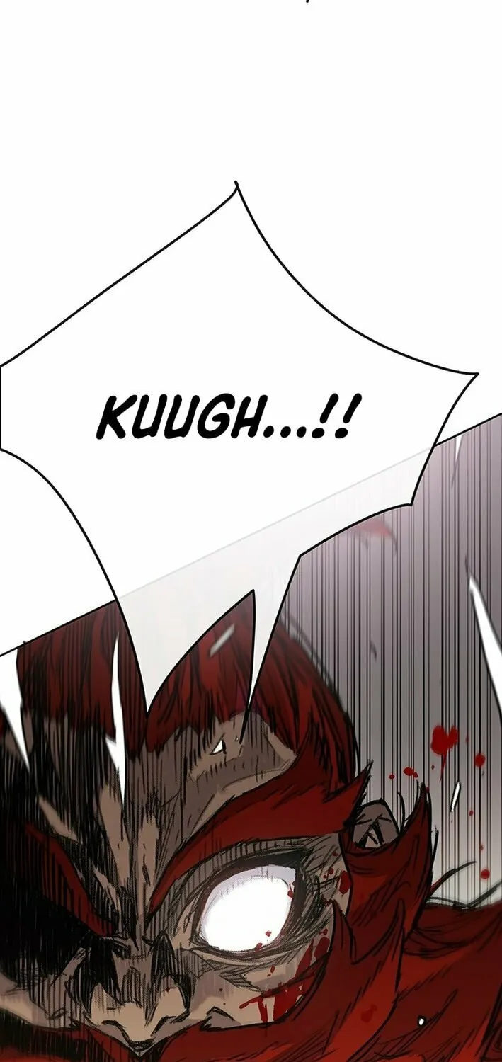 The Undefeatable Swordsman Chapter 258 page 43 - 