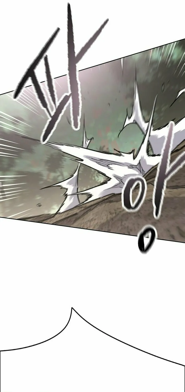 The Undefeatable Swordsman Chapter 258 page 45 - 
