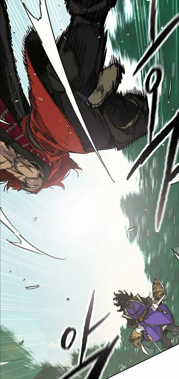 The Undefeatable Swordsman Chapter 258 page 47 - 