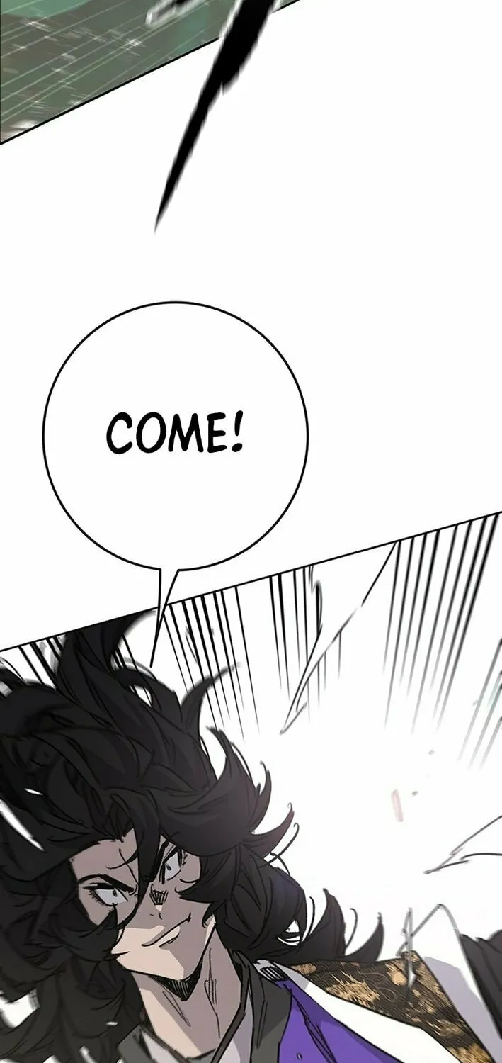 The Undefeatable Swordsman Chapter 258 page 48 - 