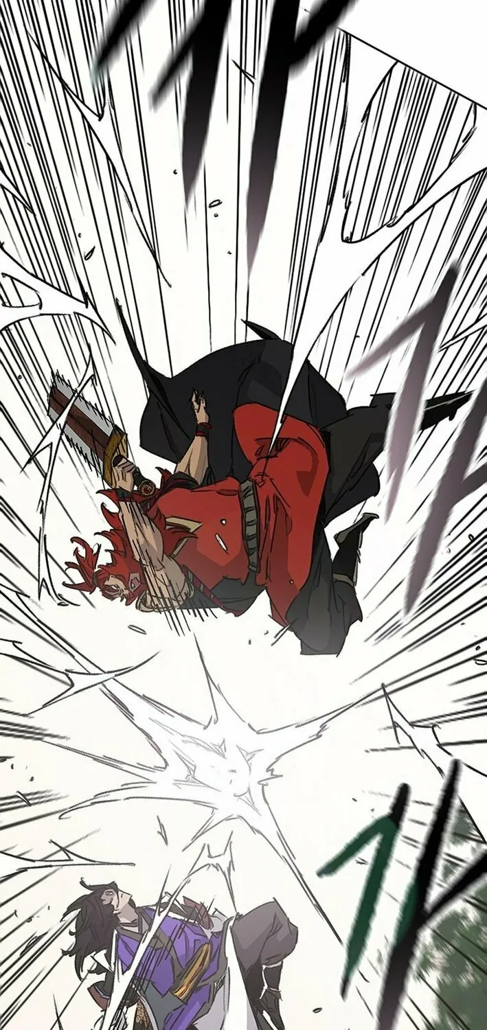 The Undefeatable Swordsman Chapter 258 page 50 - 