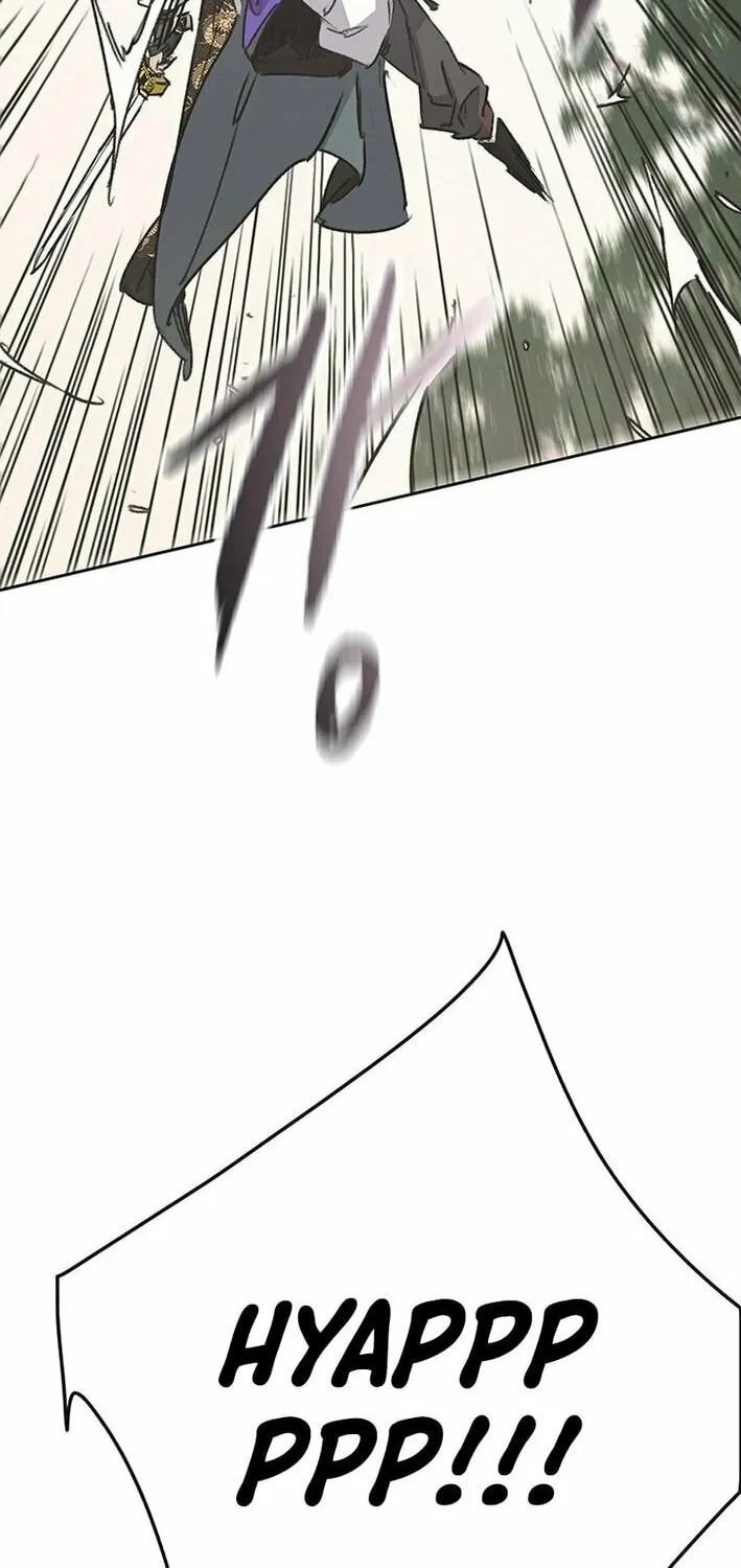The Undefeatable Swordsman Chapter 258 page 51 - 
