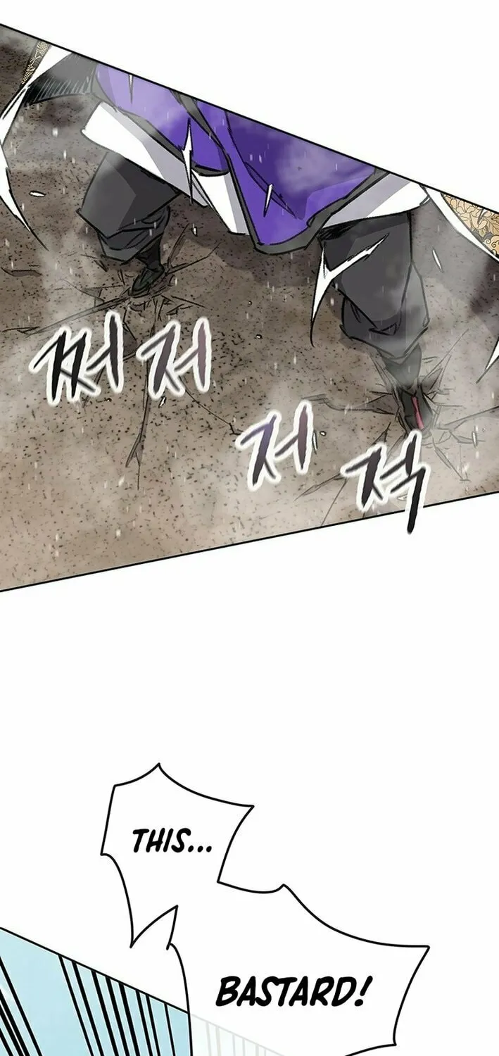 The Undefeatable Swordsman Chapter 258 page 55 - 