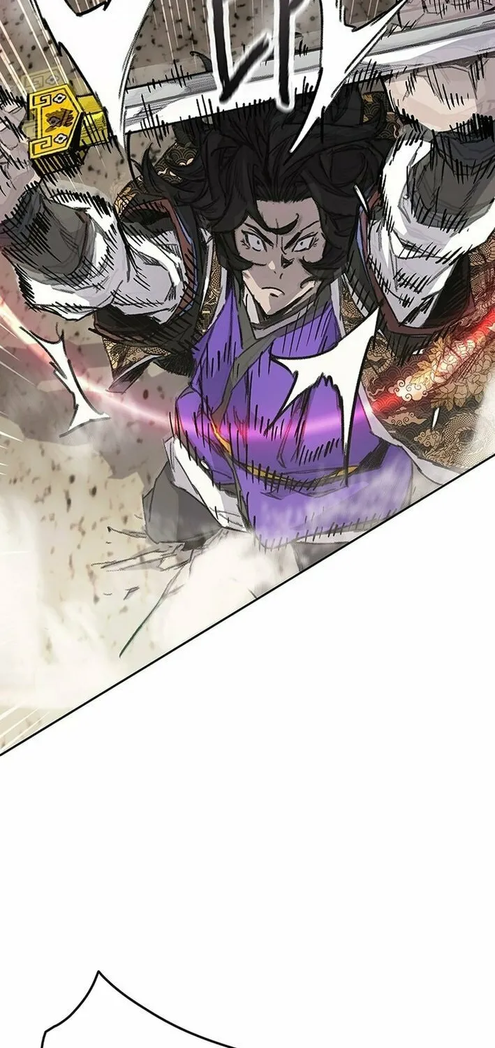 The Undefeatable Swordsman Chapter 258 page 58 - 