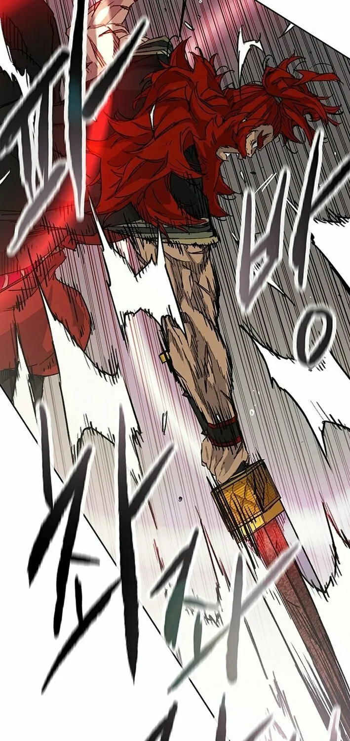 The Undefeatable Swordsman Chapter 258 page 61 - 