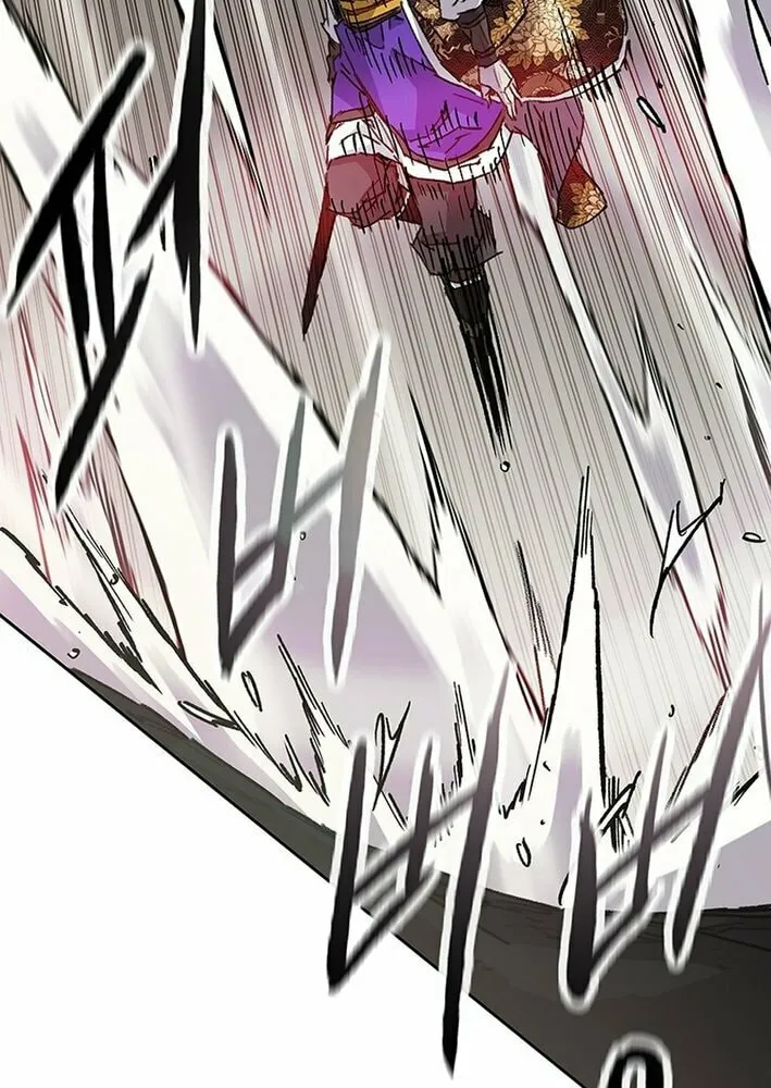 The Undefeatable Swordsman Chapter 258 page 63 - 