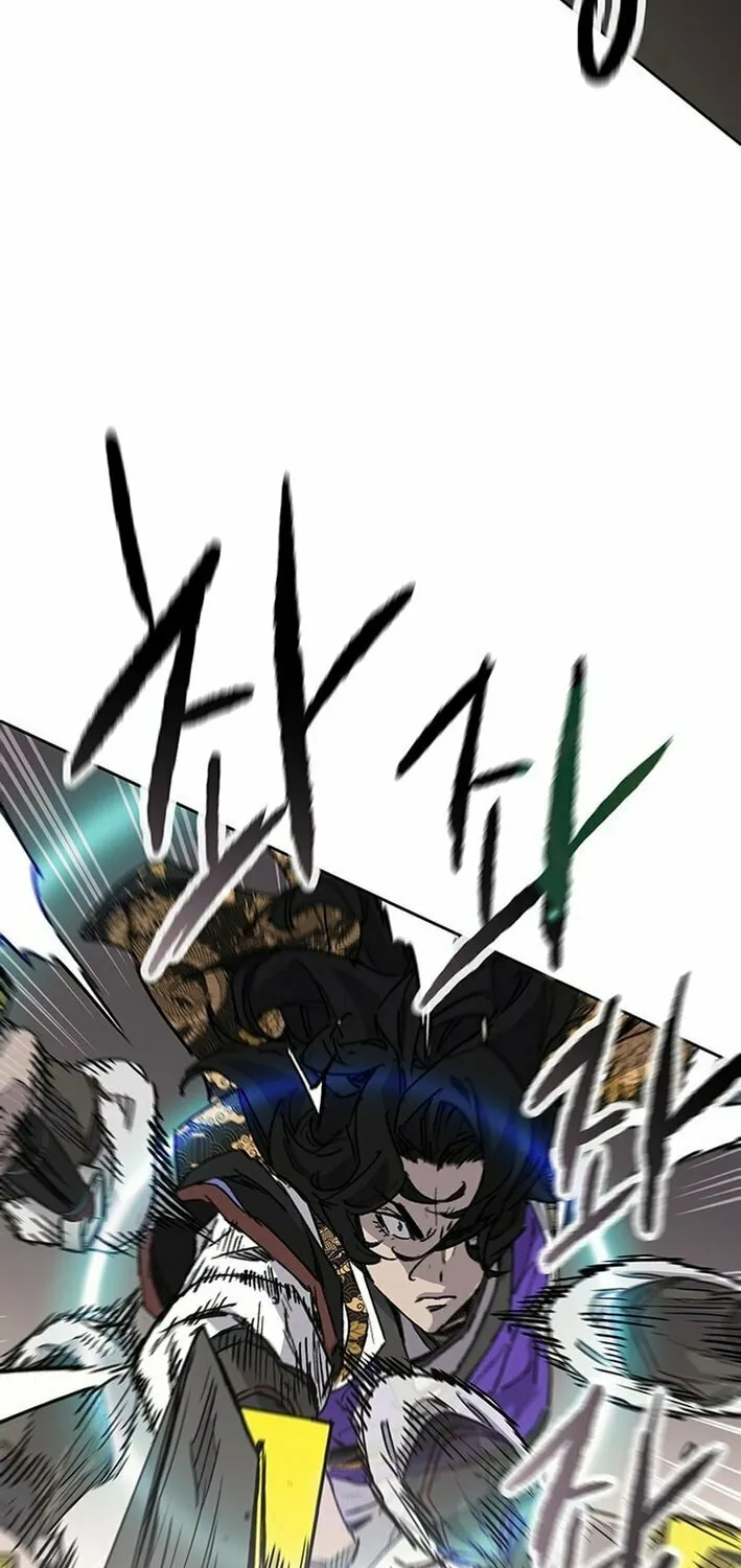 The Undefeatable Swordsman Chapter 258 page 64 - 