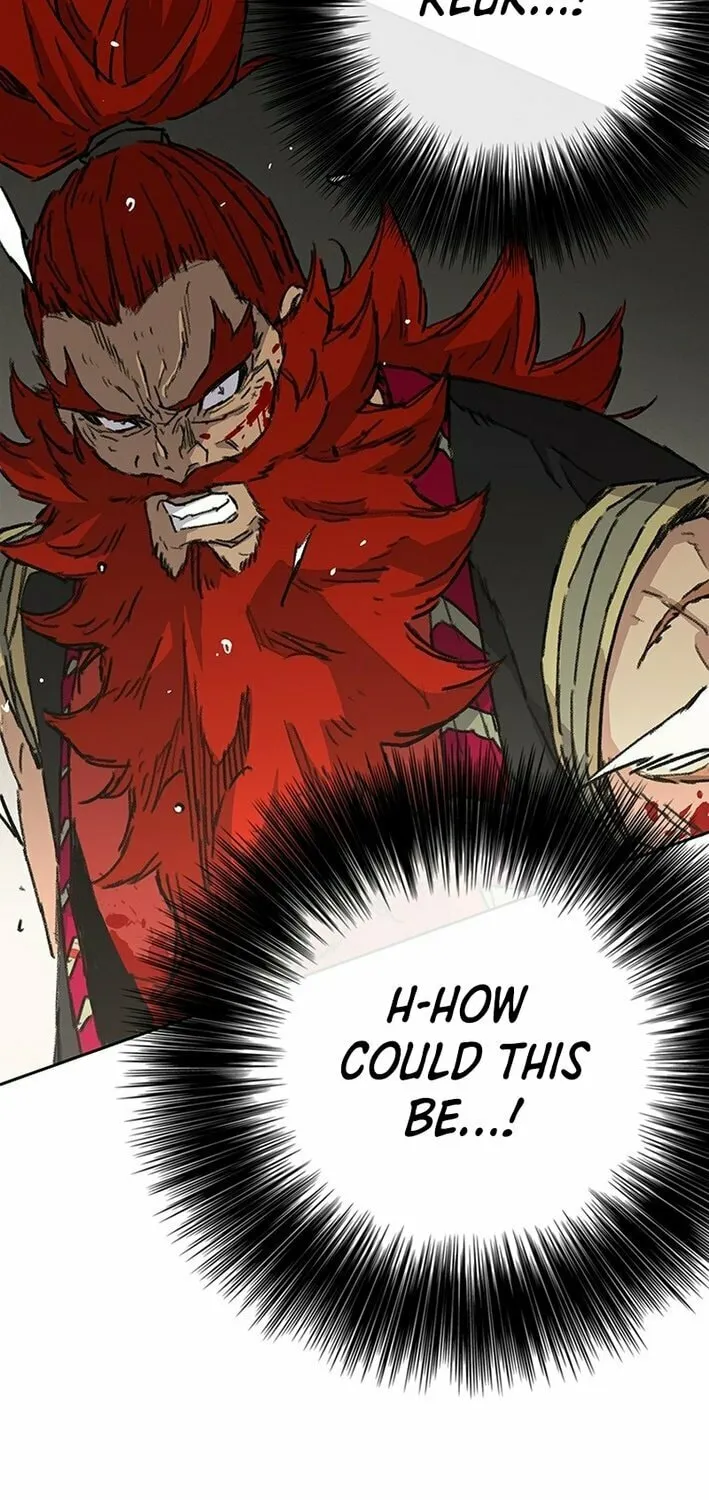 The Undefeatable Swordsman Chapter 258 page 68 - 