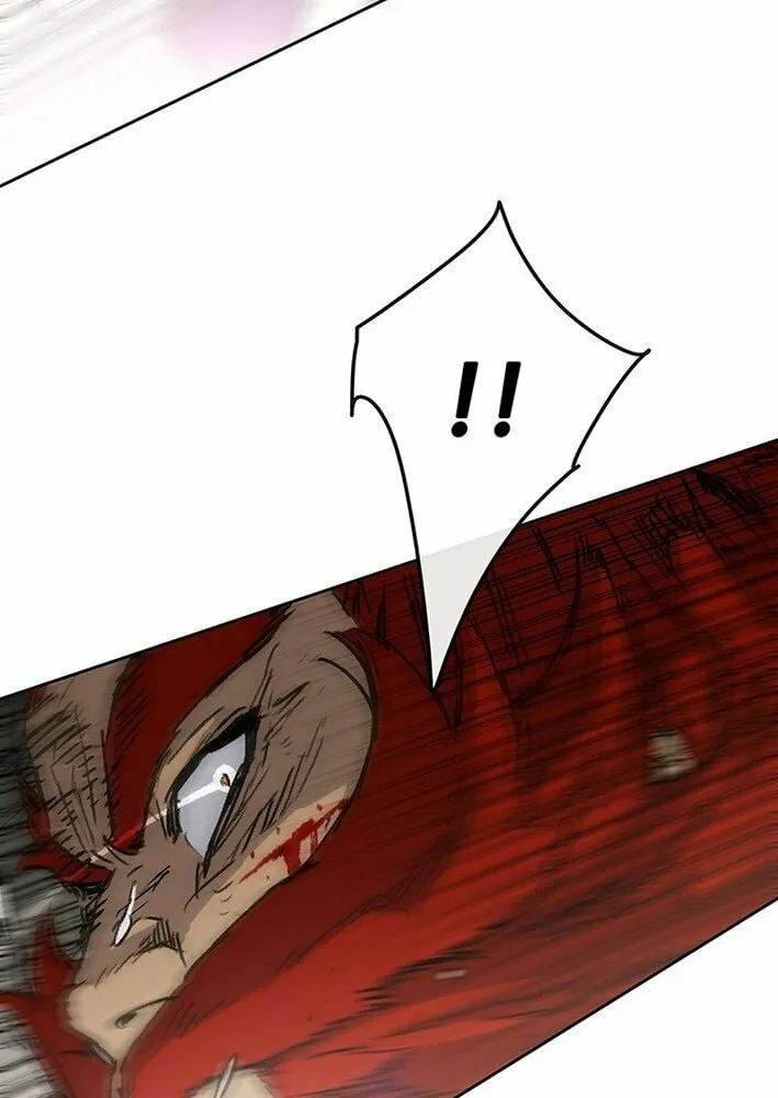 The Undefeatable Swordsman Chapter 258 page 70 - 