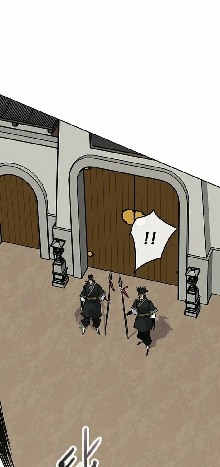 The Undefeatable Swordsman Chapter 258 page 8 - 