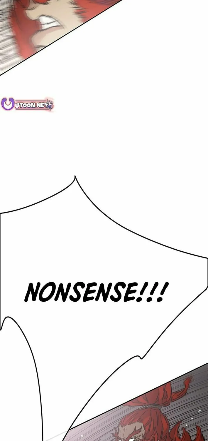 The Undefeatable Swordsman Chapter 258 page 71 - 