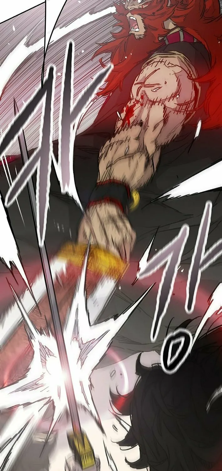 The Undefeatable Swordsman Chapter 258 page 72 - 