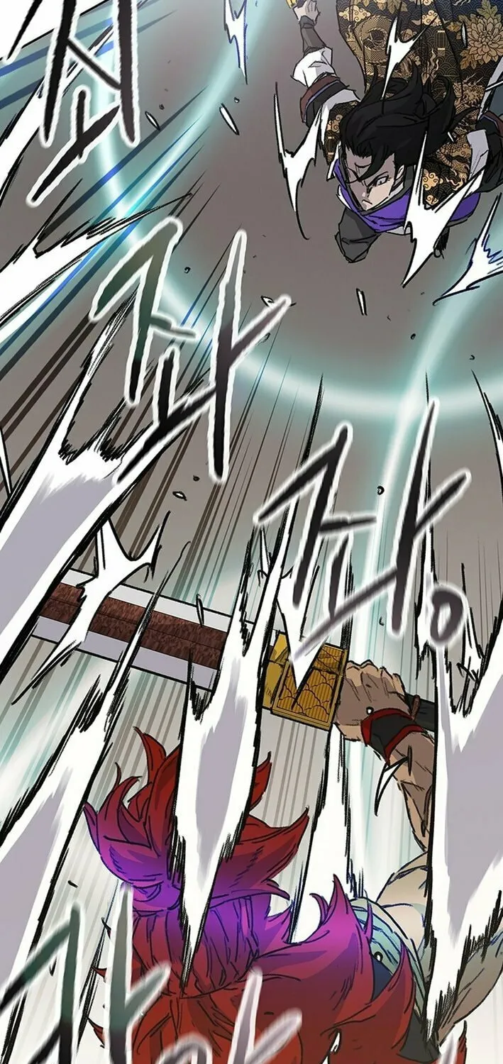The Undefeatable Swordsman Chapter 258 page 75 - 