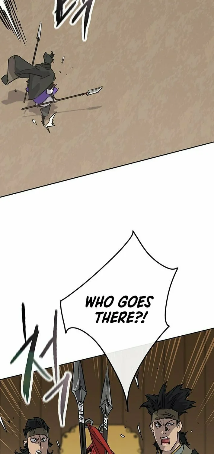 The Undefeatable Swordsman Chapter 258 page 9 - 