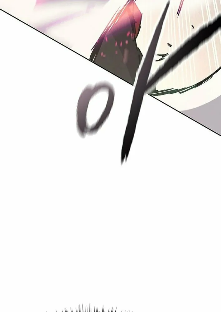 The Undefeatable Swordsman Chapter 258 page 84 - 