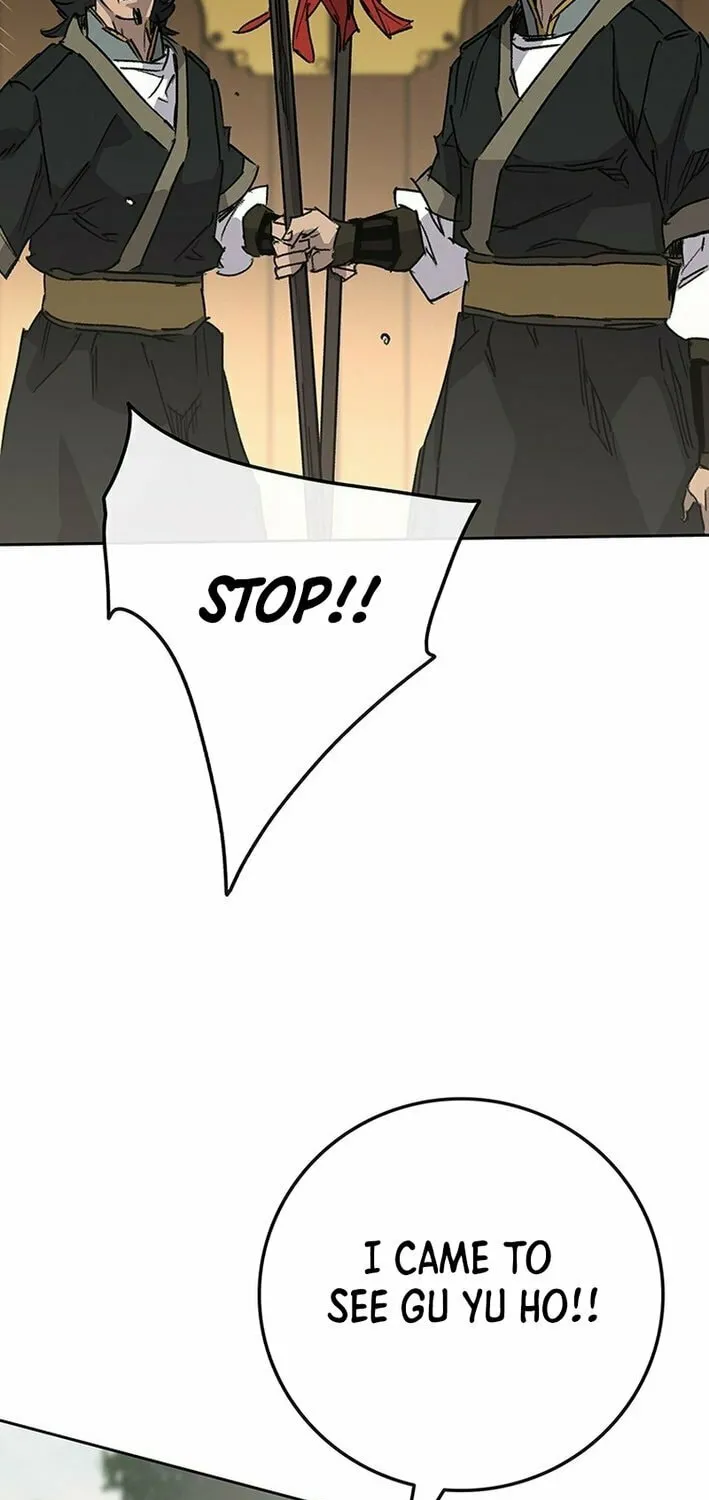 The Undefeatable Swordsman Chapter 258 page 10 - 