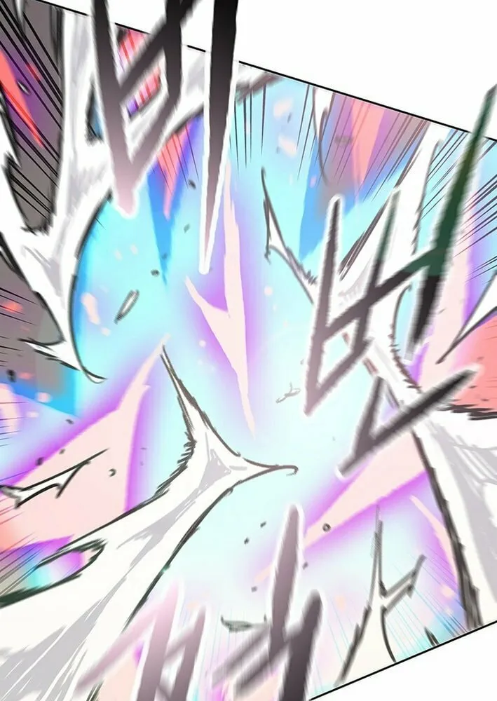 The Undefeatable Swordsman Chapter 259 page 14 - 