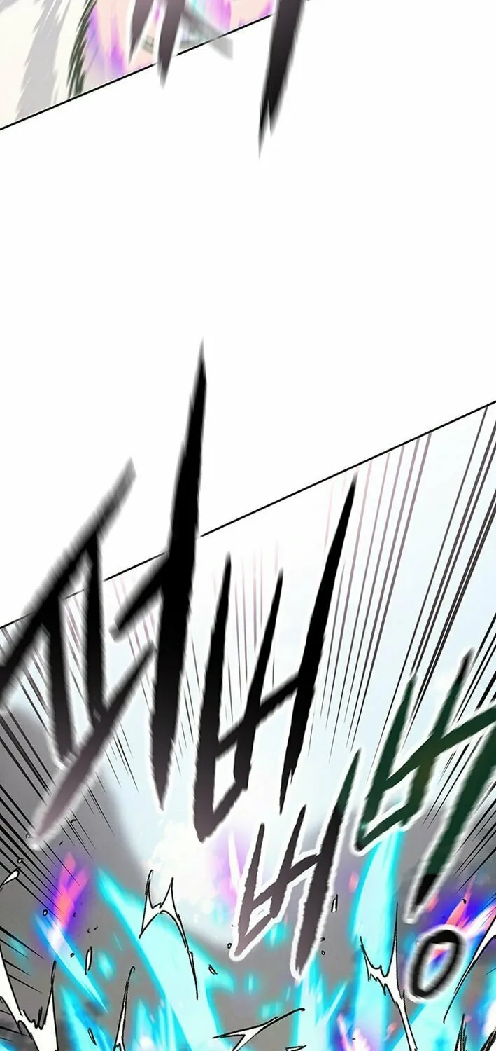 The Undefeatable Swordsman Chapter 259 page 15 - 