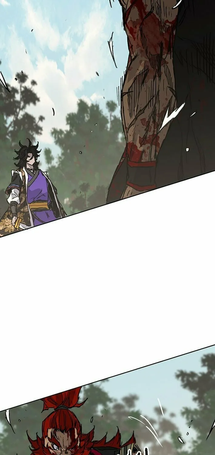 The Undefeatable Swordsman Chapter 259 page 22 - 