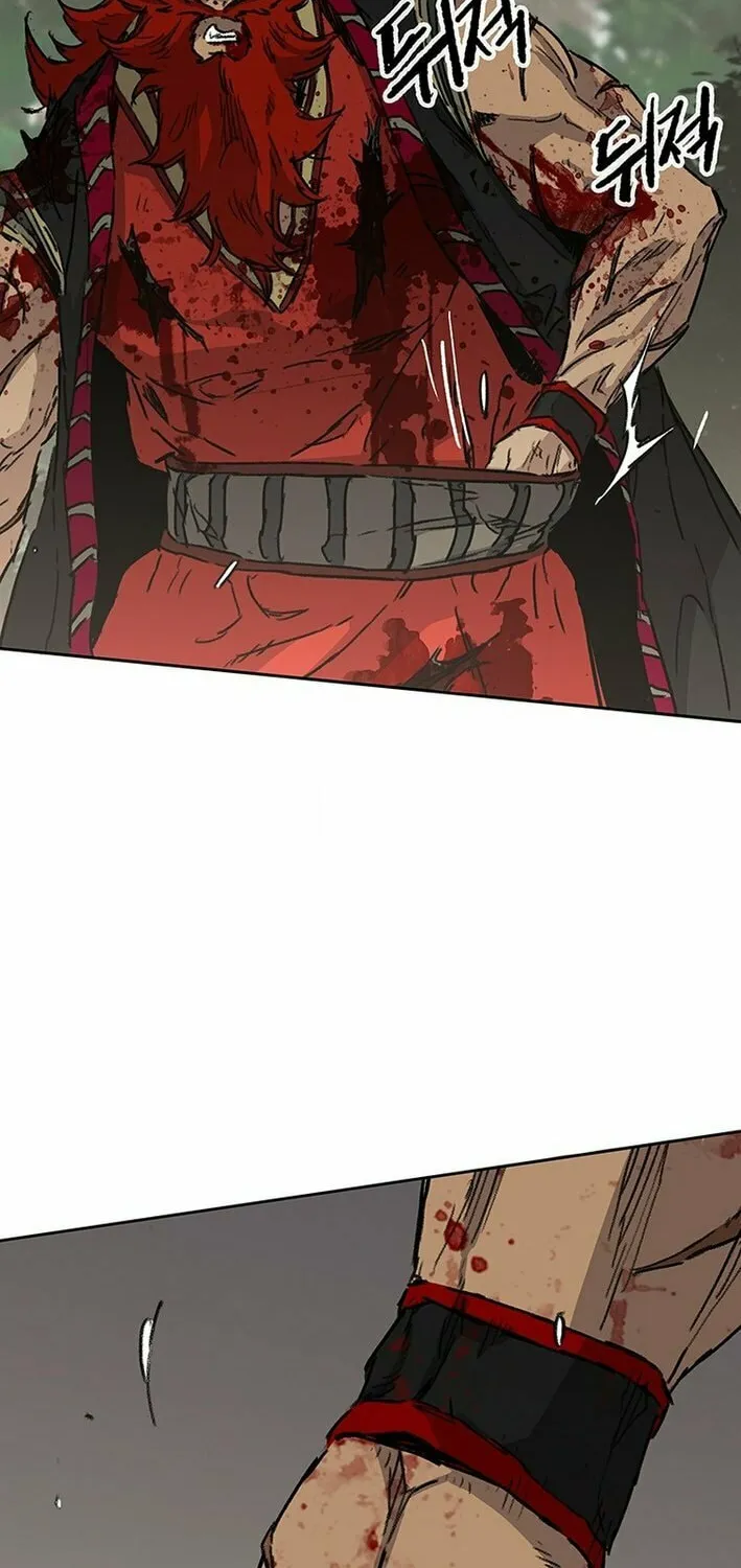The Undefeatable Swordsman Chapter 259 page 23 - 