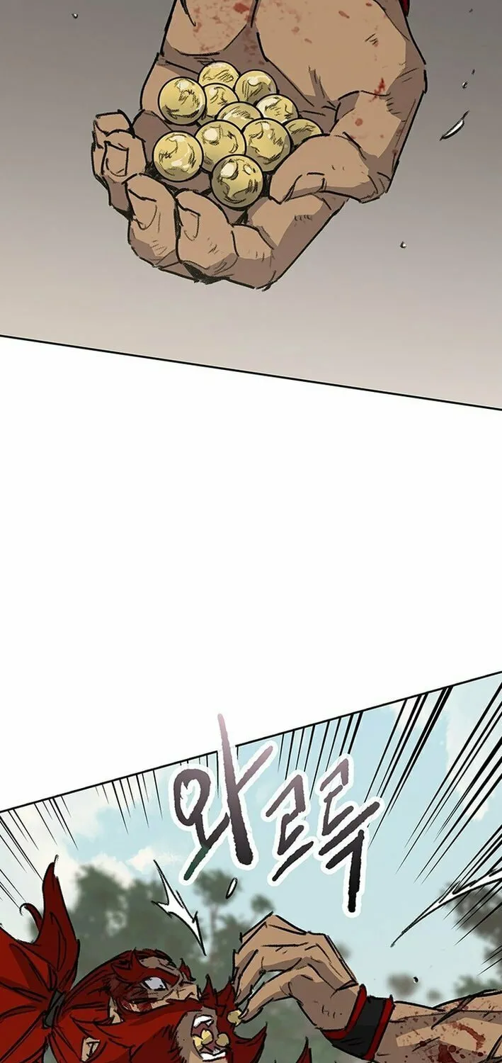 The Undefeatable Swordsman Chapter 259 page 24 - 