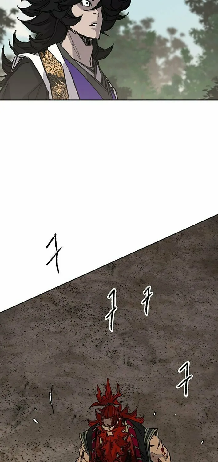 The Undefeatable Swordsman Chapter 259 page 26 - 