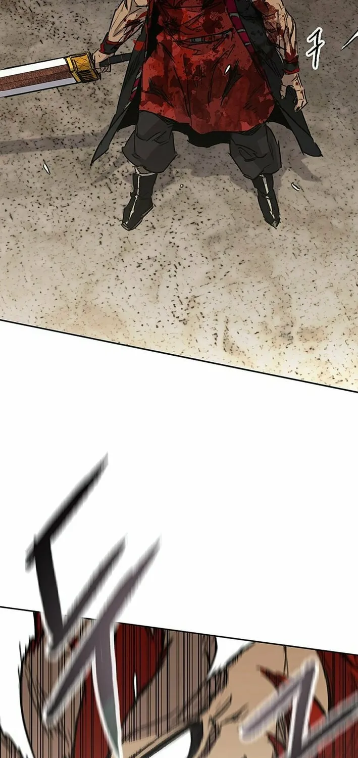 The Undefeatable Swordsman Chapter 259 page 27 - 