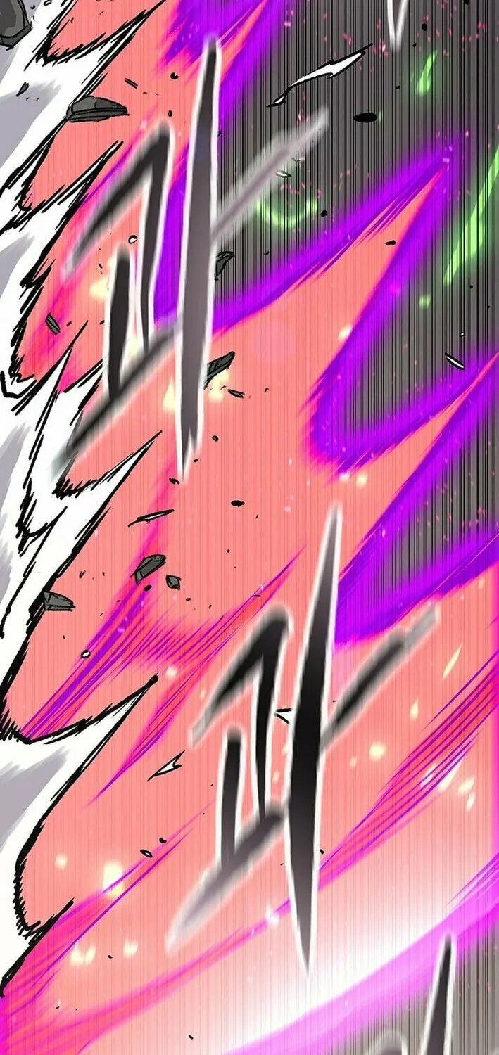 The Undefeatable Swordsman Chapter 259 page 46 - 