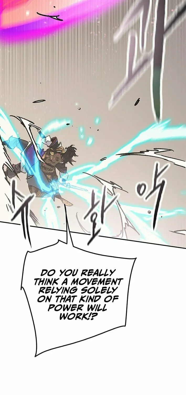 The Undefeatable Swordsman Chapter 259 page 47 - 