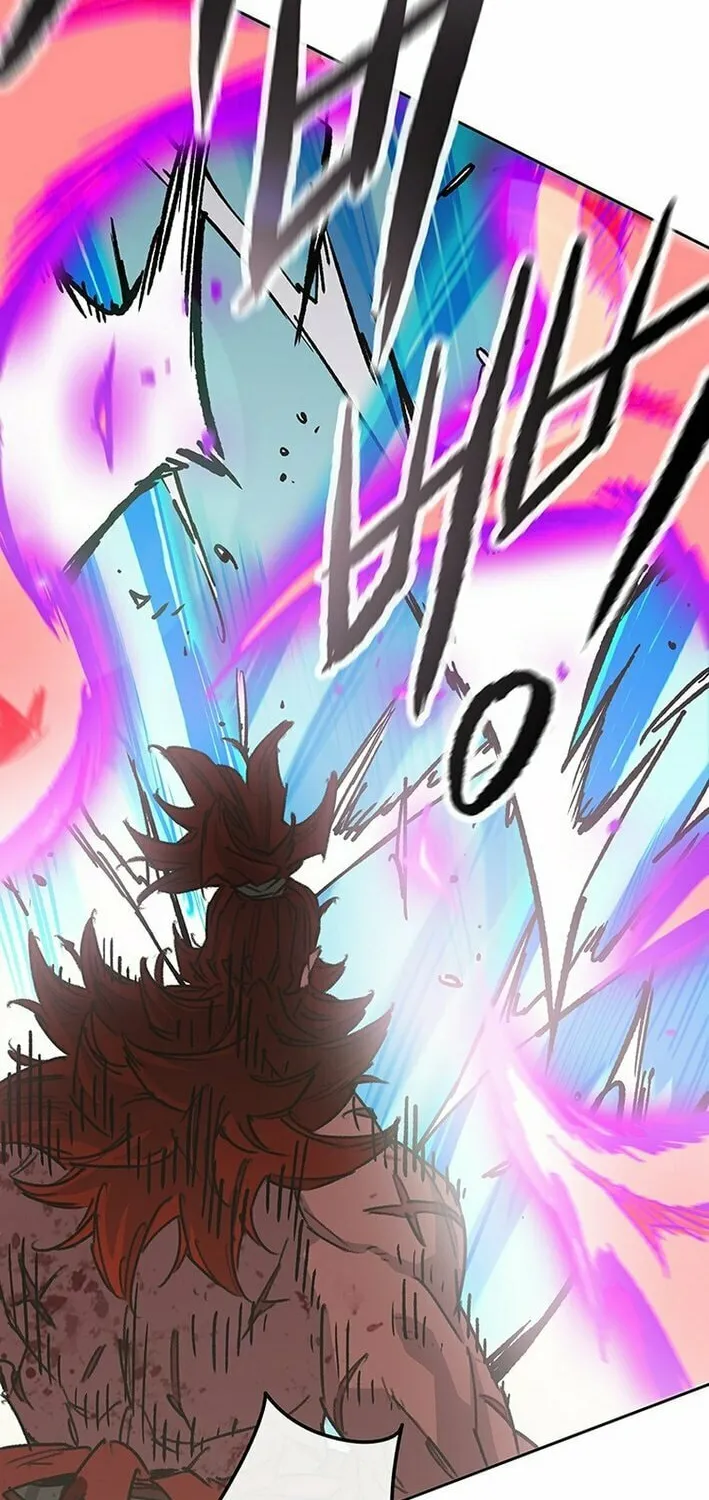 The Undefeatable Swordsman Chapter 259 page 51 - 