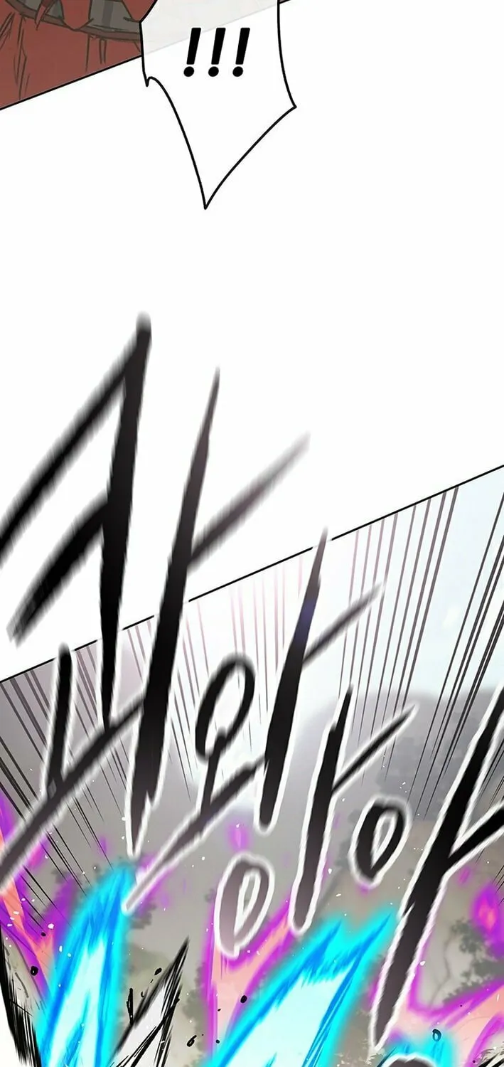 The Undefeatable Swordsman Chapter 259 page 52 - 