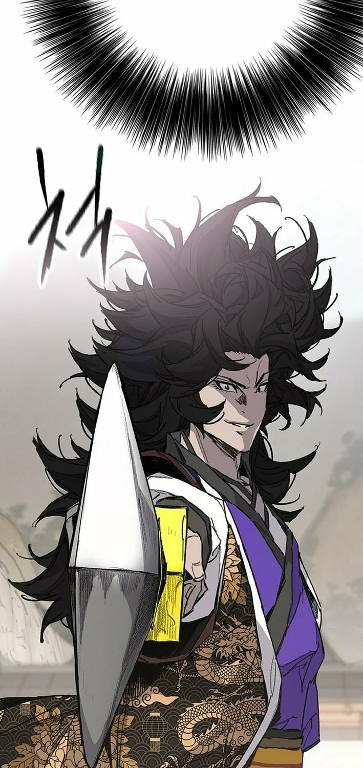 The Undefeatable Swordsman Chapter 259 page 64 - 