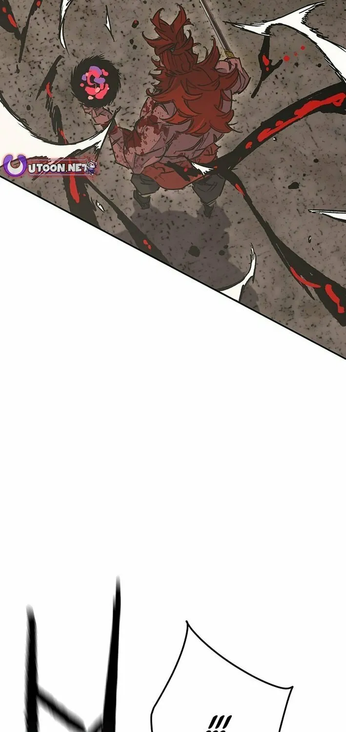 The Undefeatable Swordsman Chapter 259 page 72 - 