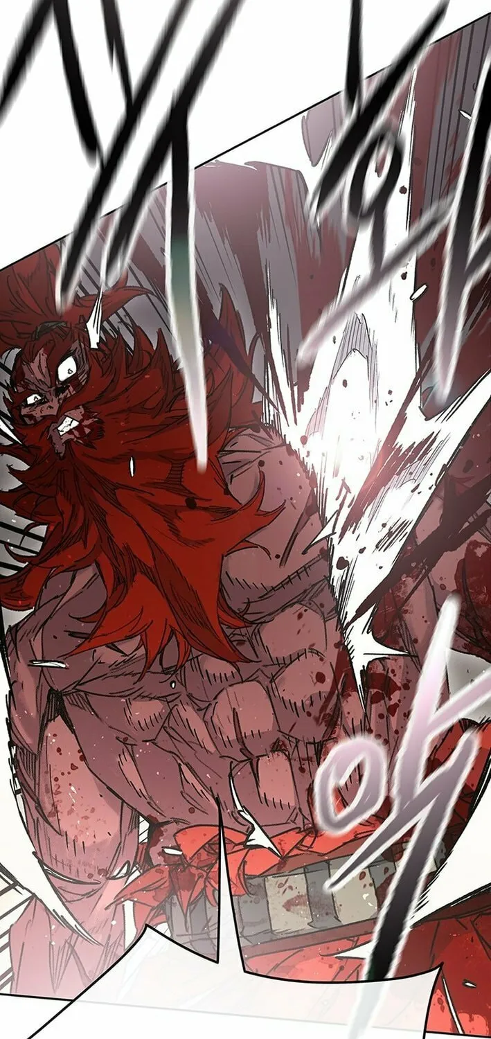 The Undefeatable Swordsman Chapter 259 page 74 - 