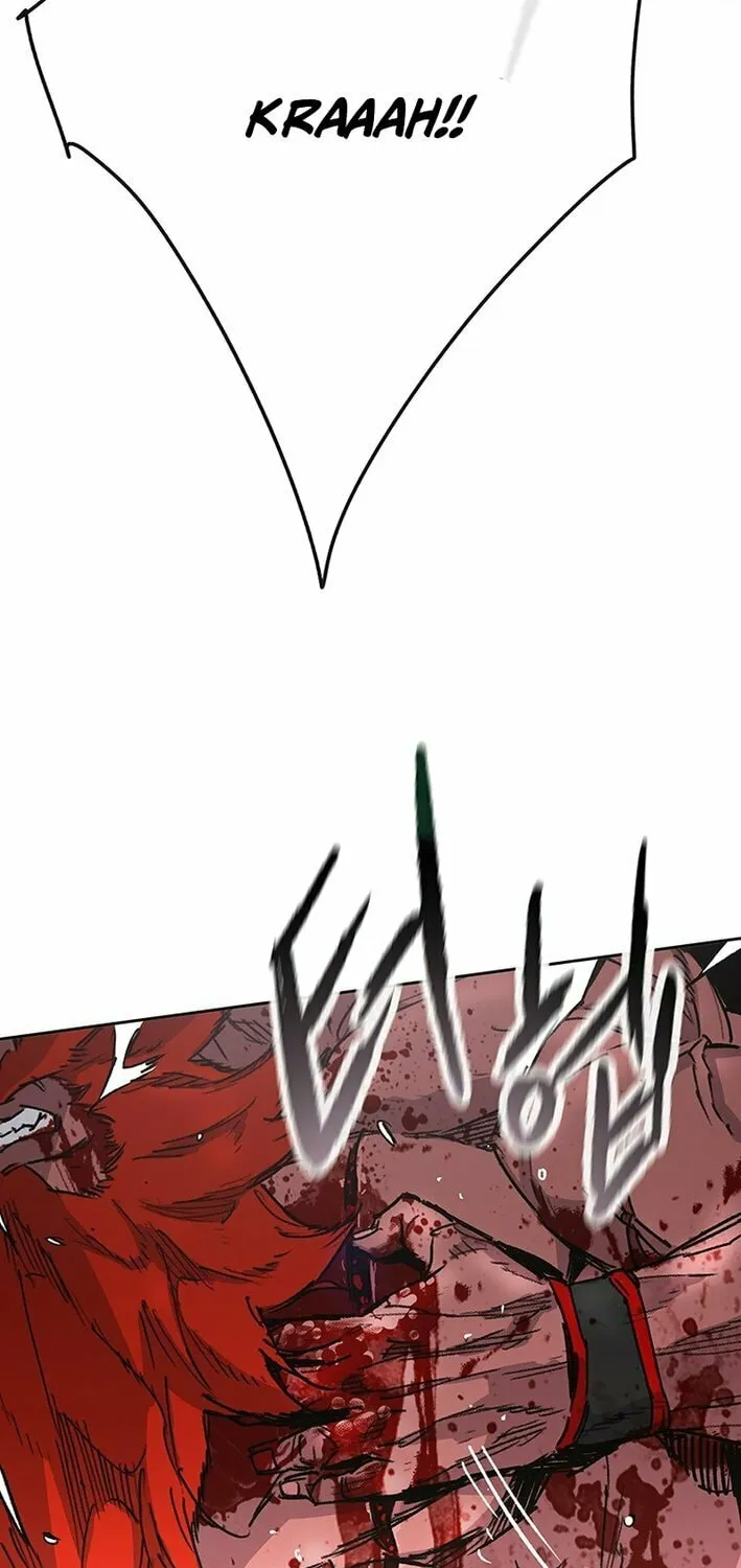 The Undefeatable Swordsman Chapter 259 page 75 - 