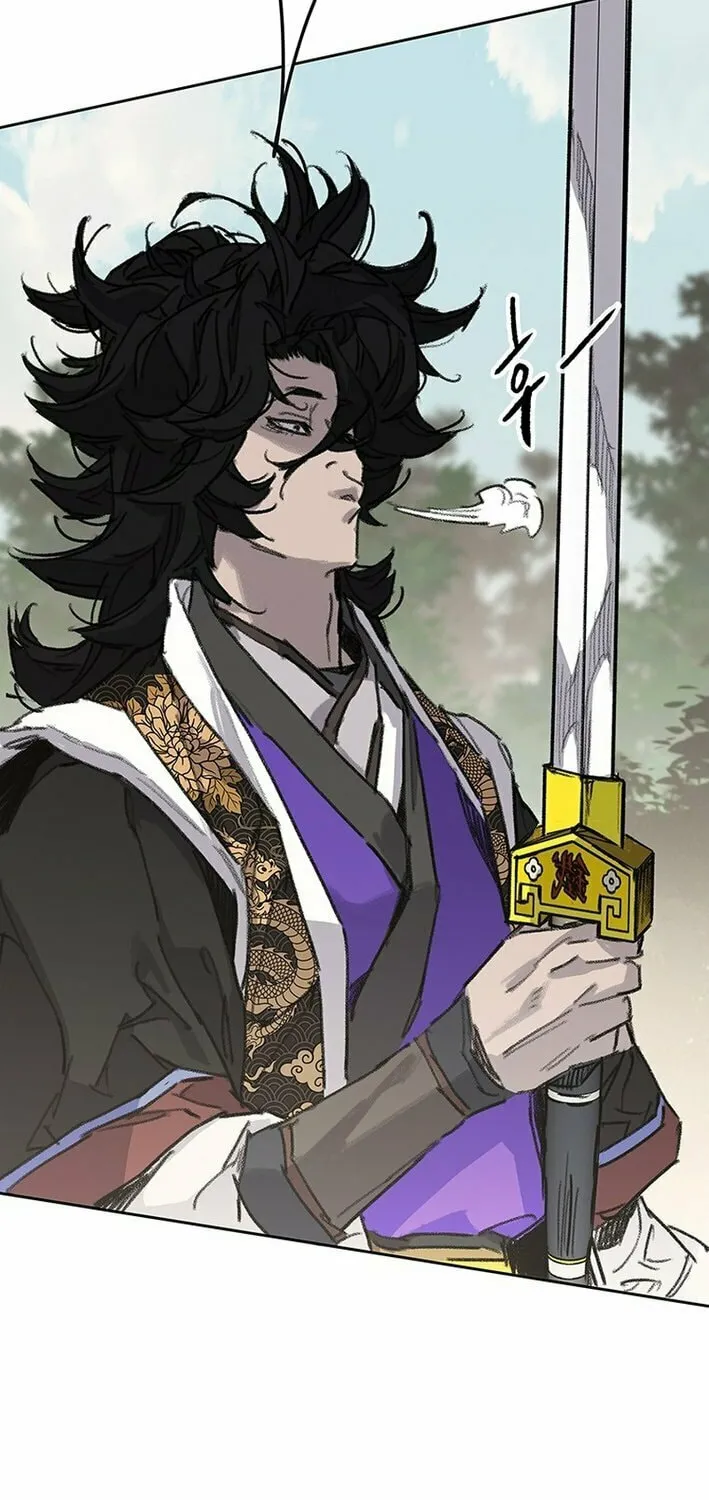 The Undefeatable Swordsman Chapter 259 page 80 - 