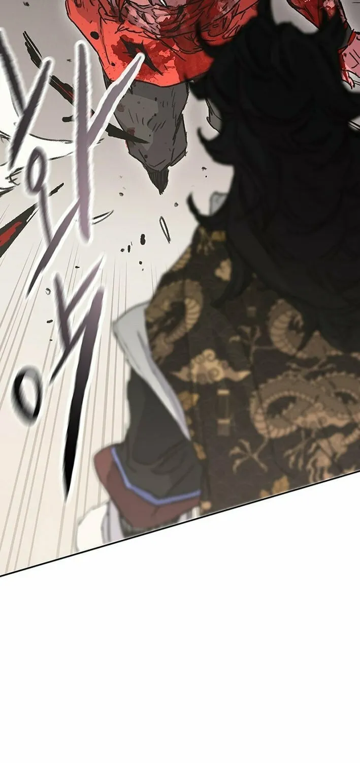The Undefeatable Swordsman Chapter 259 page 86 - 
