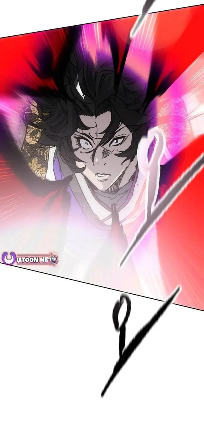 The Undefeatable Swordsman Chapter 259 page 99 - 
