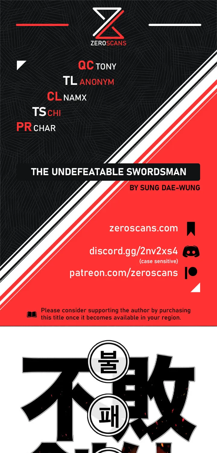 The Undefeatable Swordsman Chapter 26 page 1 - 