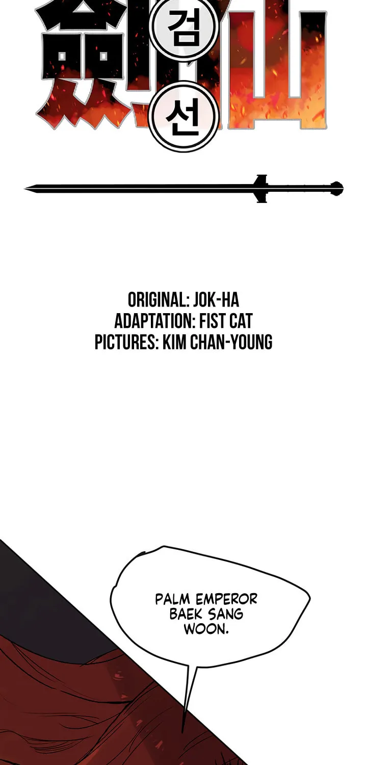 The Undefeatable Swordsman Chapter 26 page 2 - 