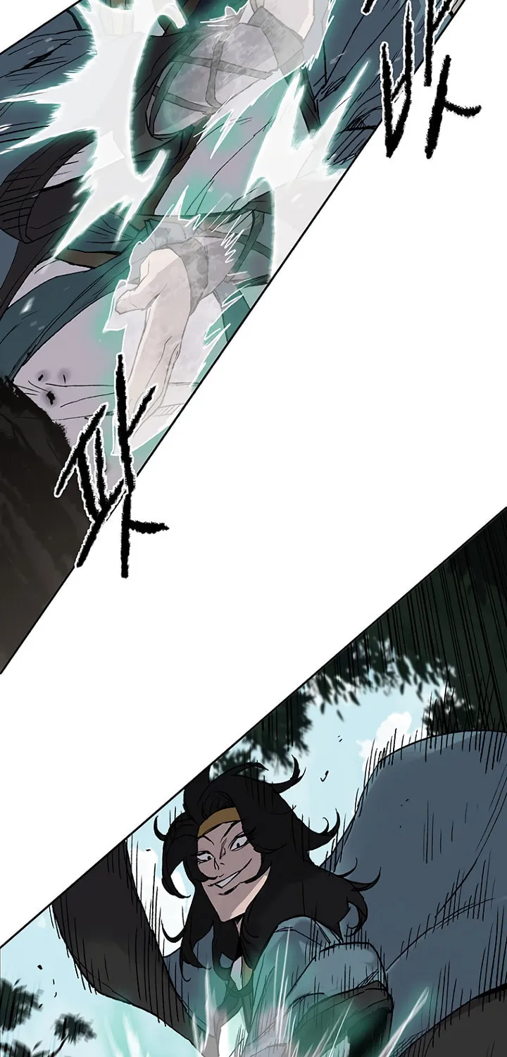 The Undefeatable Swordsman Chapter 26 page 12 - 